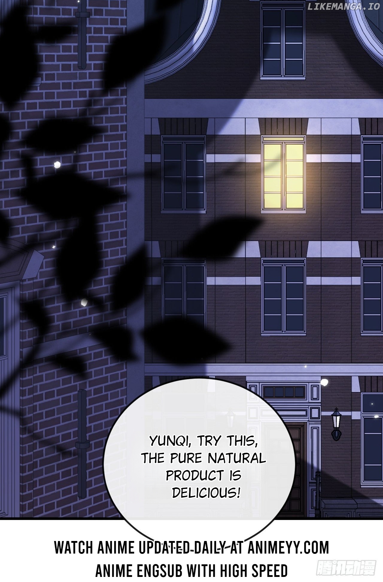 National NPC: I can kill Players Chapter 19 - page 23